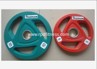 China Barbell Training 2.5kg 20kg Rubber Weight Plates supplier