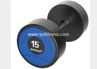 China Fashion Gym Weights Dumbbells , Black PU Dumbbells With  Stainless Handle supplier