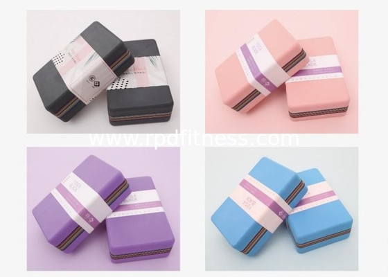 Exercise 1300G 150mm Width 10mm Thick TPE Yoga Block supplier